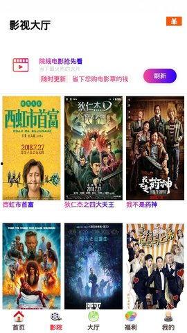 天天综合网国产,天天综合网见证中国创新力量